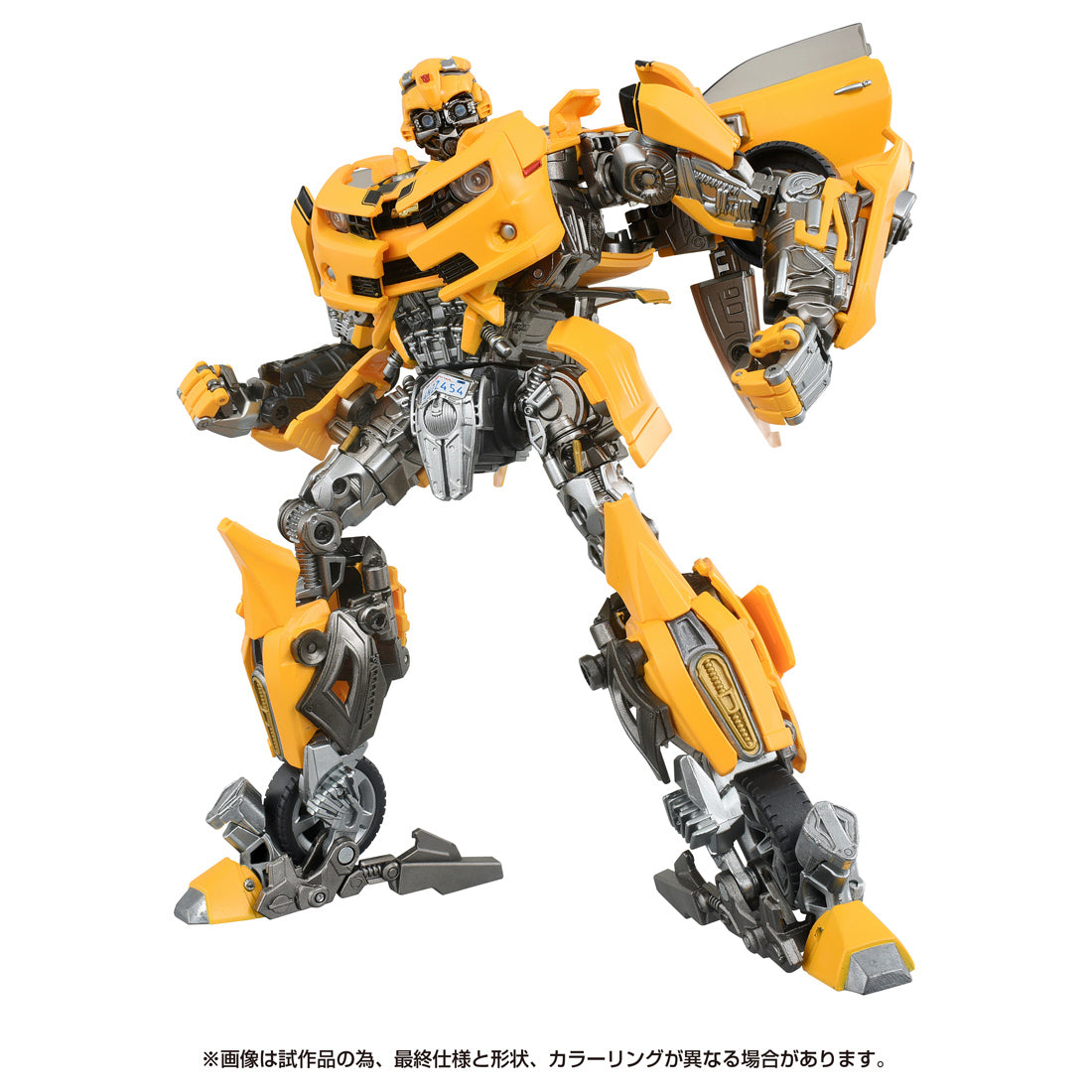 Transformers 40th Selection Bumblebee