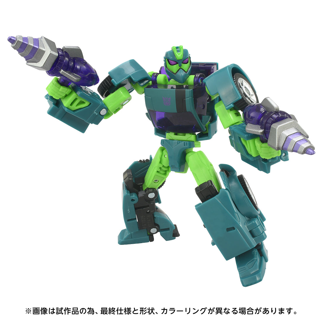 Transformers AOTP-03 Waspinator (Animated)