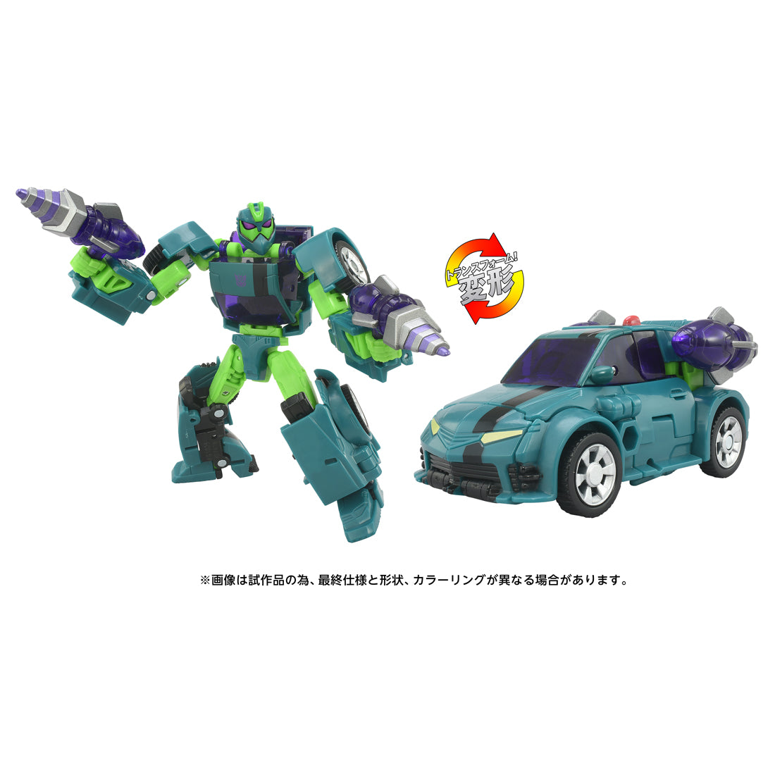 Transformers AOTP-03 Waspinator (Animated)