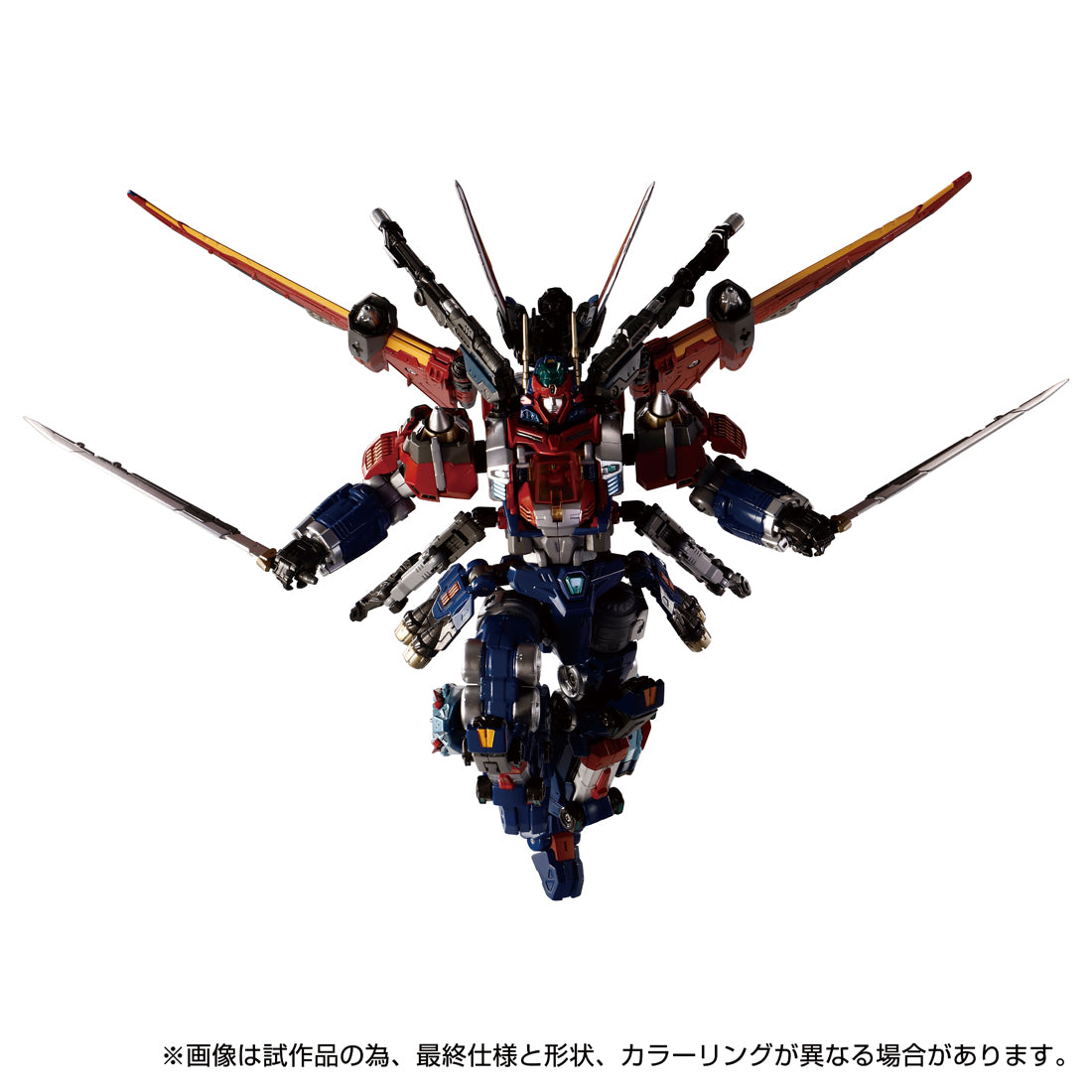 [保留]。Diaclone DA-109 Diabattles X1