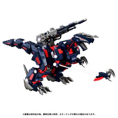 Zoids REALIZE MODEL RMZ-011 Geno-saurus Raven specification
