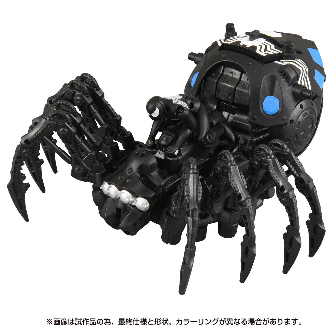 예약】예약ZOIDS SPIDER ZOIDS BLACK SPIDER-MAN special