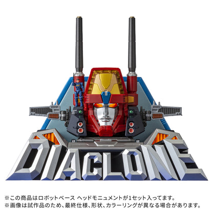 Diaclone DA-116 Robot Base Head Monument