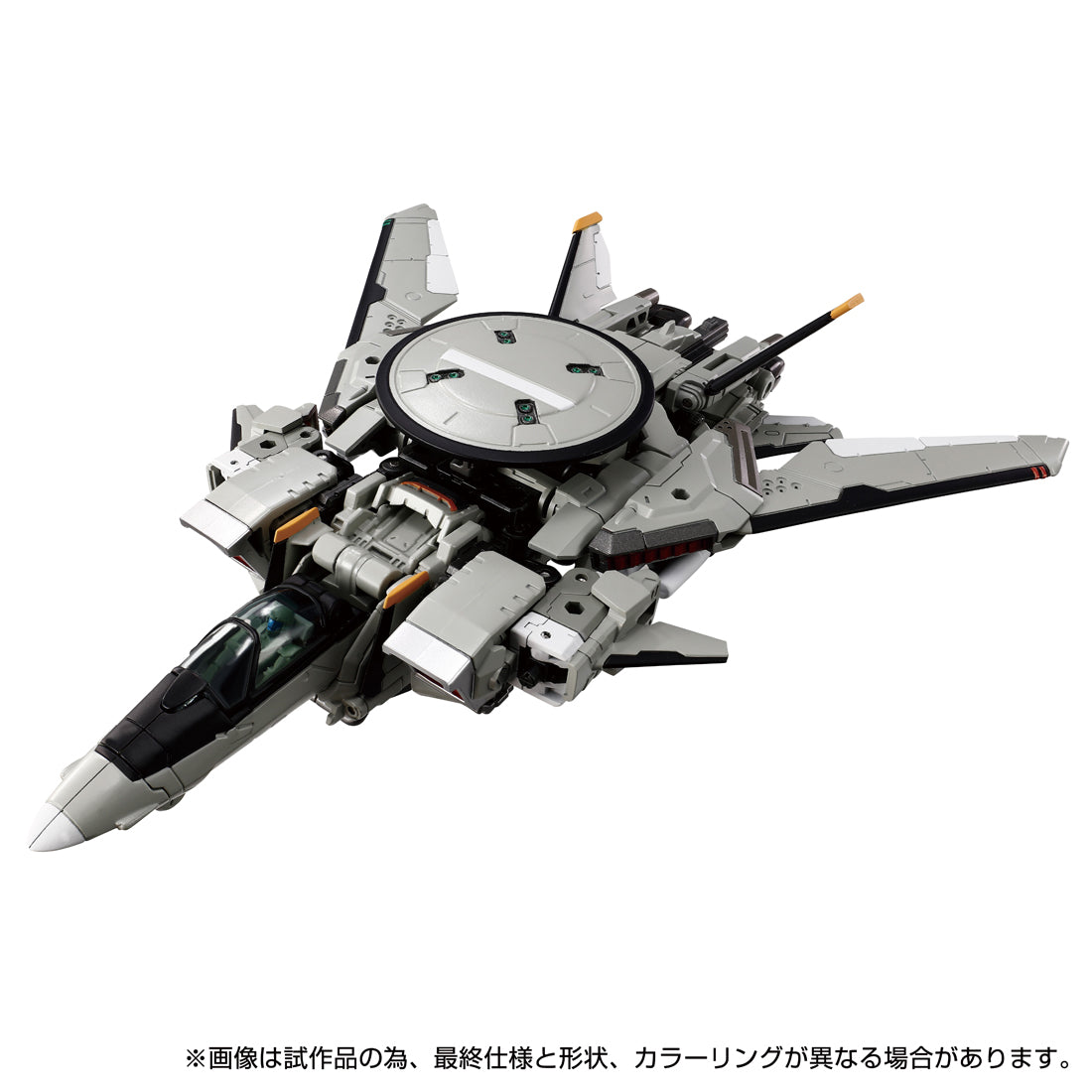 Diaclone Horus Versalter Mk-II <FSU/Patrol speed warfare specification
