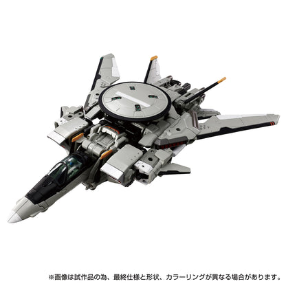 Diaclone Horus Versalter Mk-II <FSU/Patrol speed warfare specification