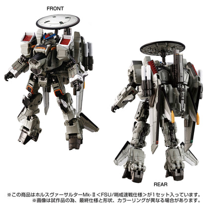 Diaclone Horus Versalter Mk-II <FSU/Patrol speed warfare specification