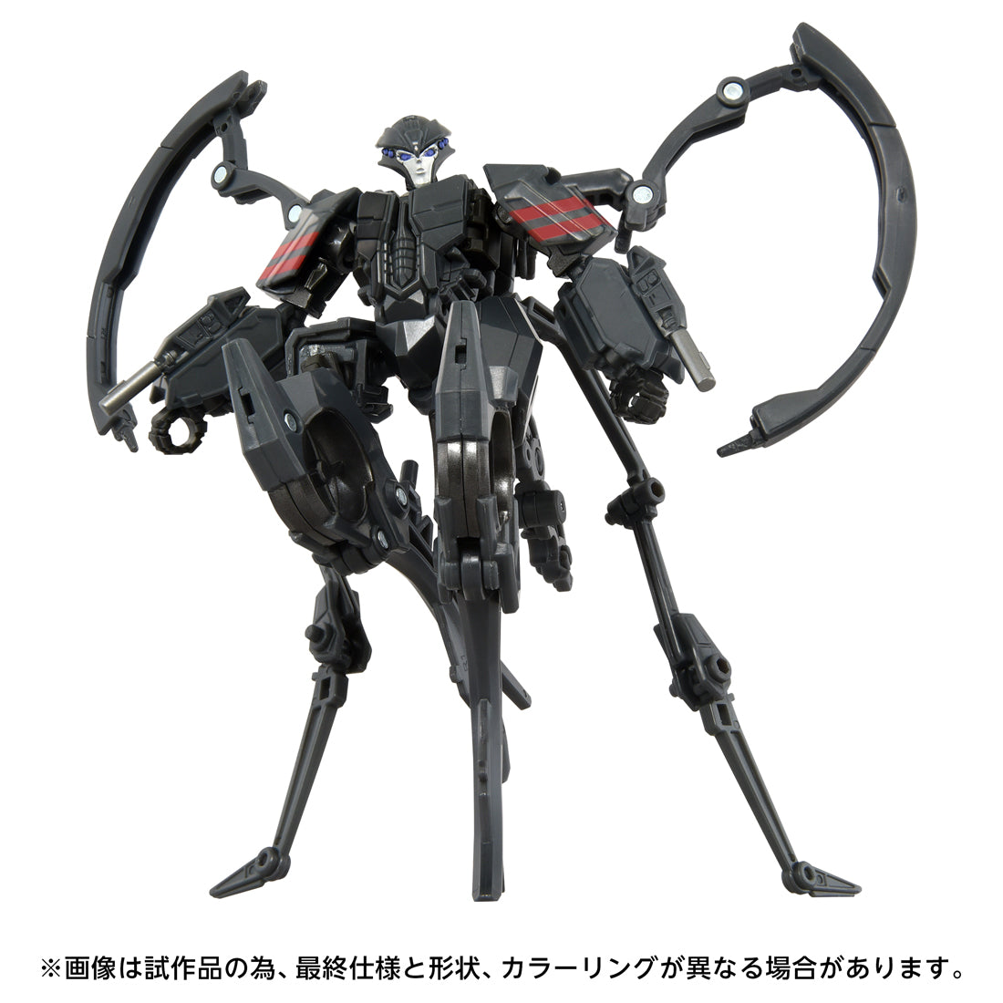 트랜스포머영화 TS-14 에어라크니드