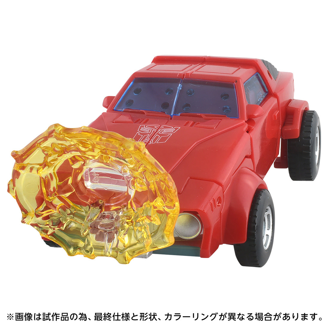 트랜스포머영화 TS-15 풍력 충전기