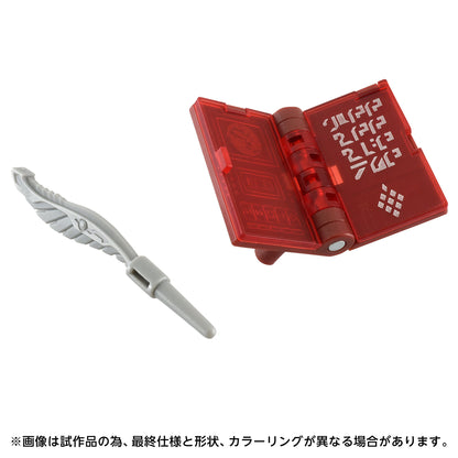 トランスフォーマー AGE OF THE PRIMES AOTP-20 アルファトライオン