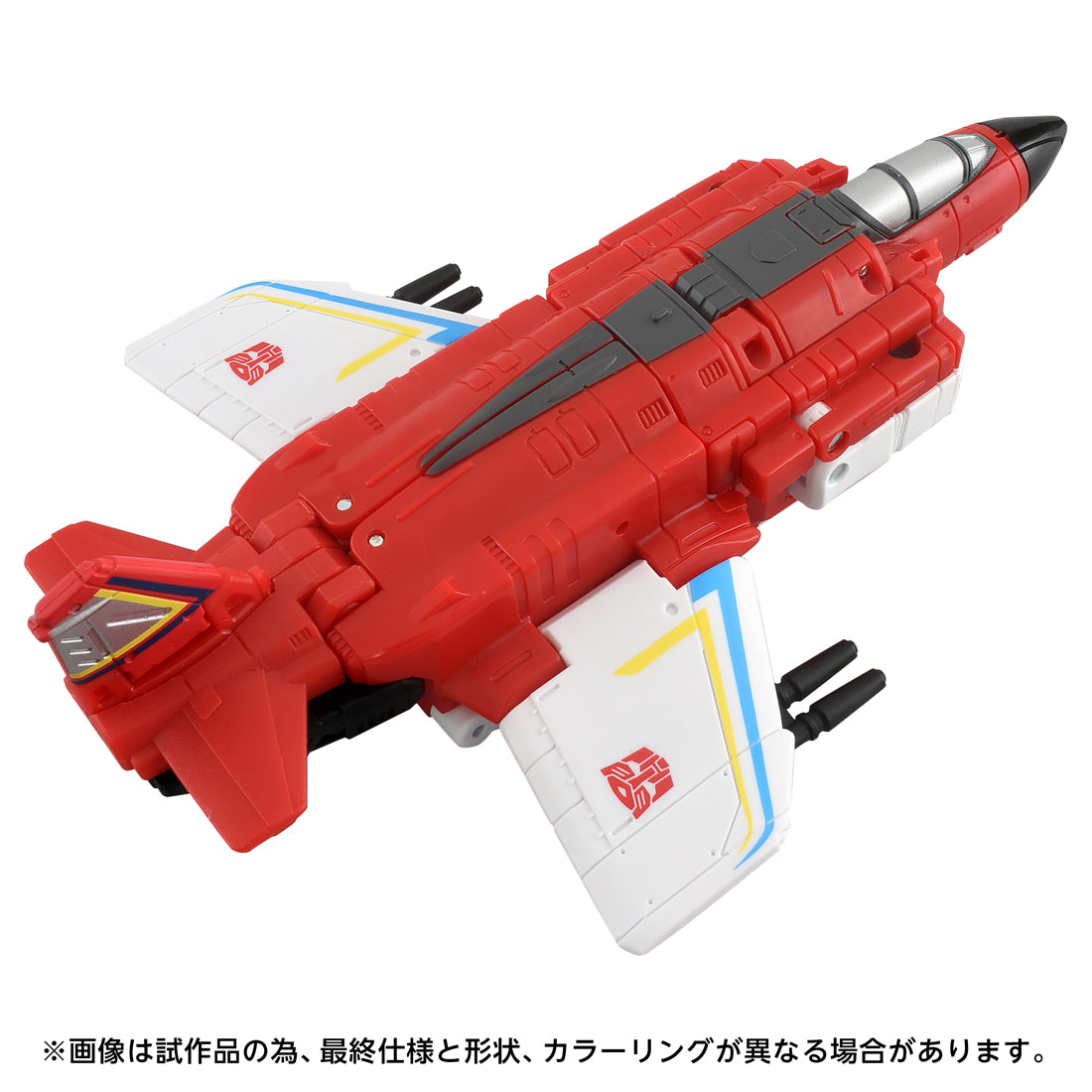 トランスフォーマー AGE OF THE PRIMES AOTP-19 ファイヤーフライト