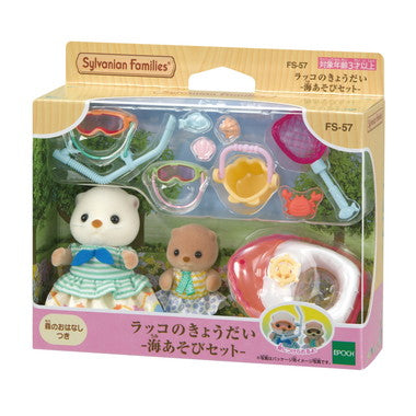 Sylvanian Sea Otter Siblings -Sea Play Set- FS-57