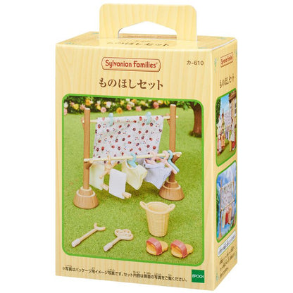 Sylvanian Object Hoarding Set Ka-610