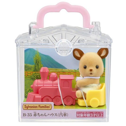 Sylvanian Baby House (Train) B-35