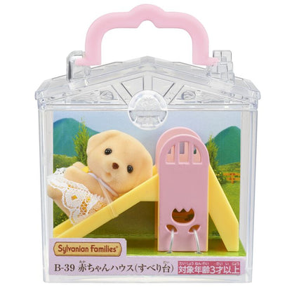 Sylvanian Baby House (Slide) B-39
