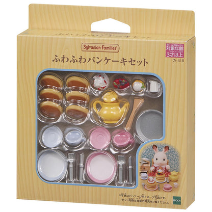 シルバニアファミリー ふわふわパンケーキセット カ-418