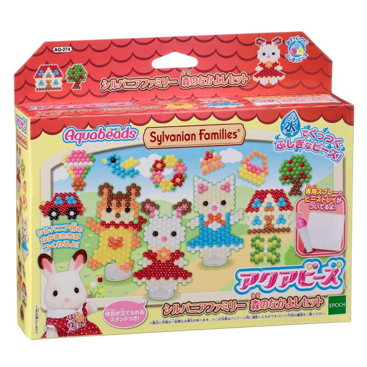 Sylvanian Forest Friendship Set AQ-274
