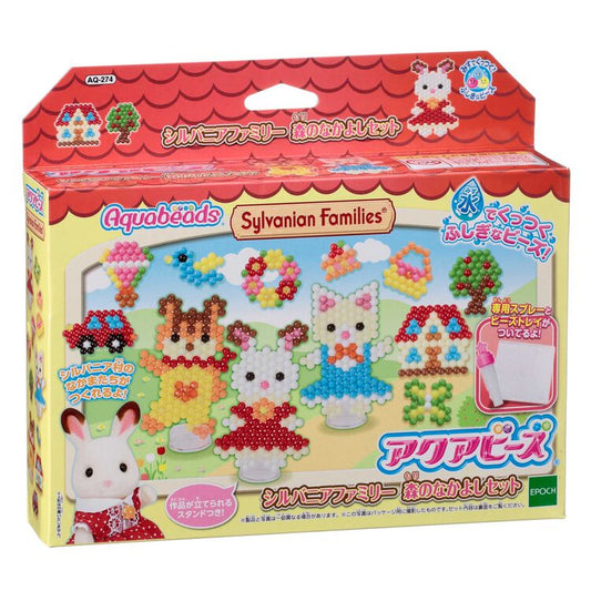 Sylvanian Forest Friendship Set AQ-274