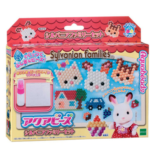Sylvanian Aqua Beads Art Sylvanian Family Set AQ-212