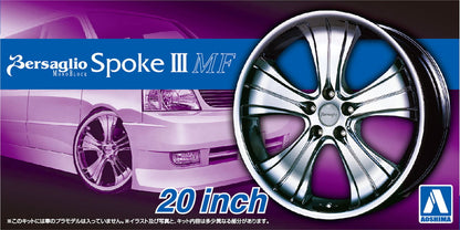 the☆TUNED PARTS 1/24 WORK BERSAGLIO SPOKE III MF 20inch