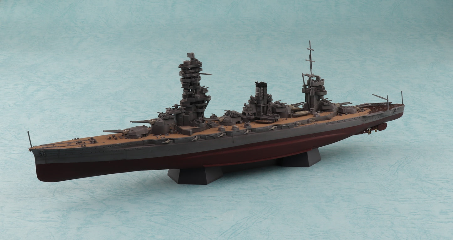 1/700 Full Hull IJN Battleship Fuso 1944 (w/Metal Barrel)