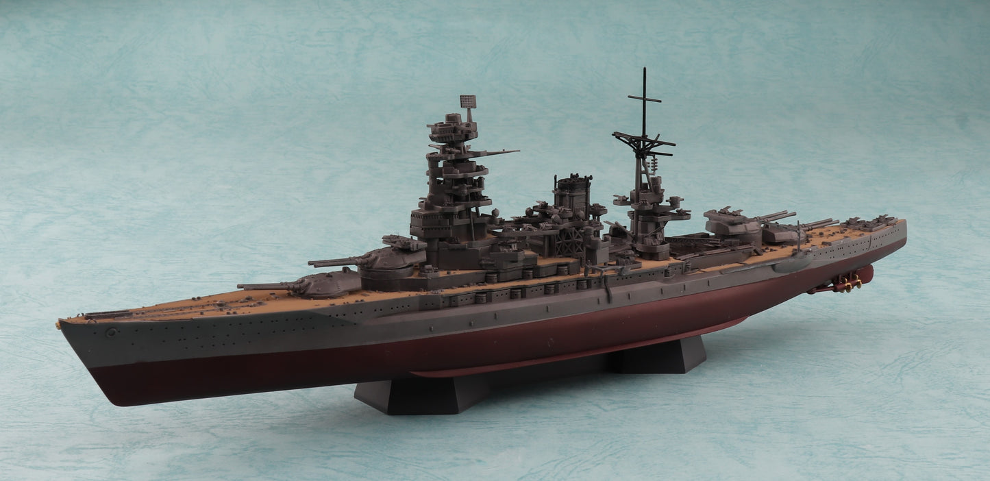 1/700 Full Hull IJN Battleship Nagato 1945 (w/Metal Barrel)