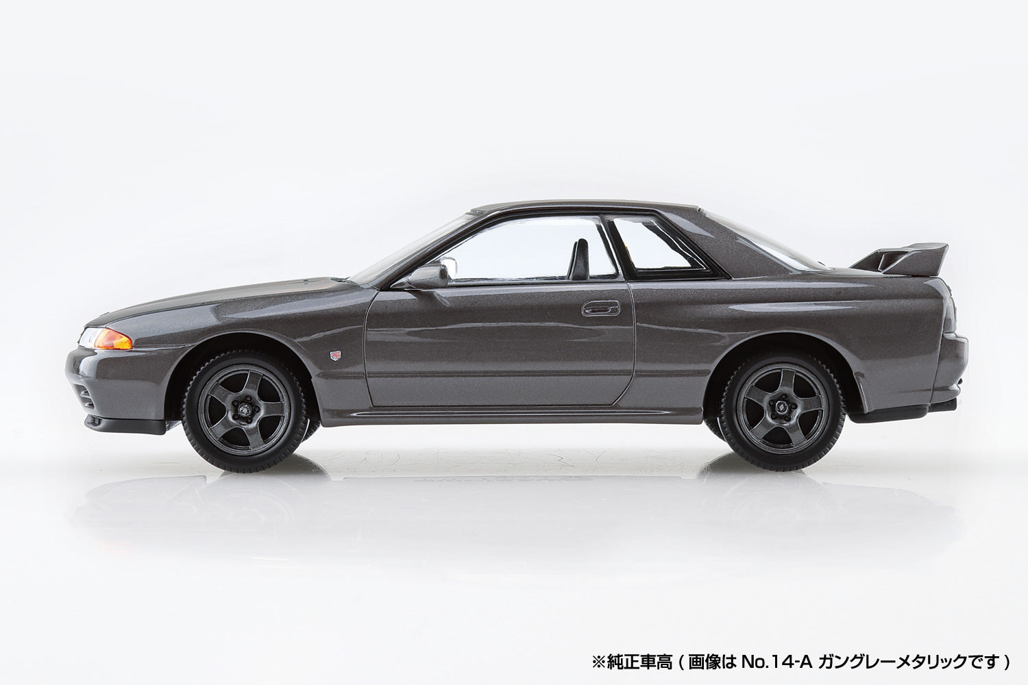 the☆Snap Kit NISSAN R32 SKYLINE GT-R (Gun Gray Metallic) – viviON