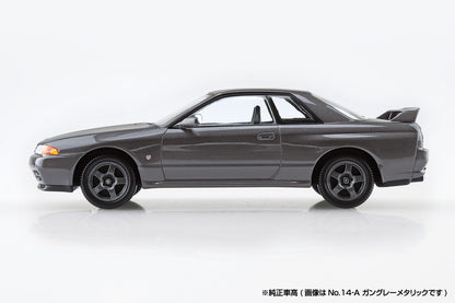 的☆卡扣套件 日产 R32 Skyline GT-R（金属枪灰色）