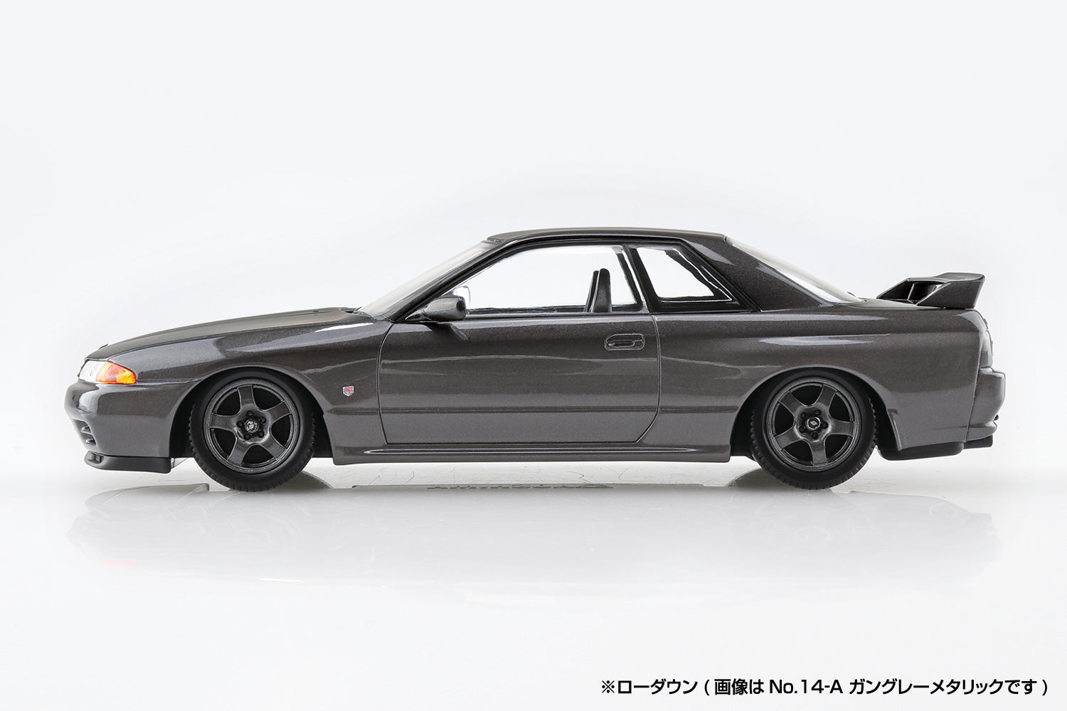the☆Snap Kit NISSAN R32 SKYLINE GT-R (Gun Gray Metallic) – viviON