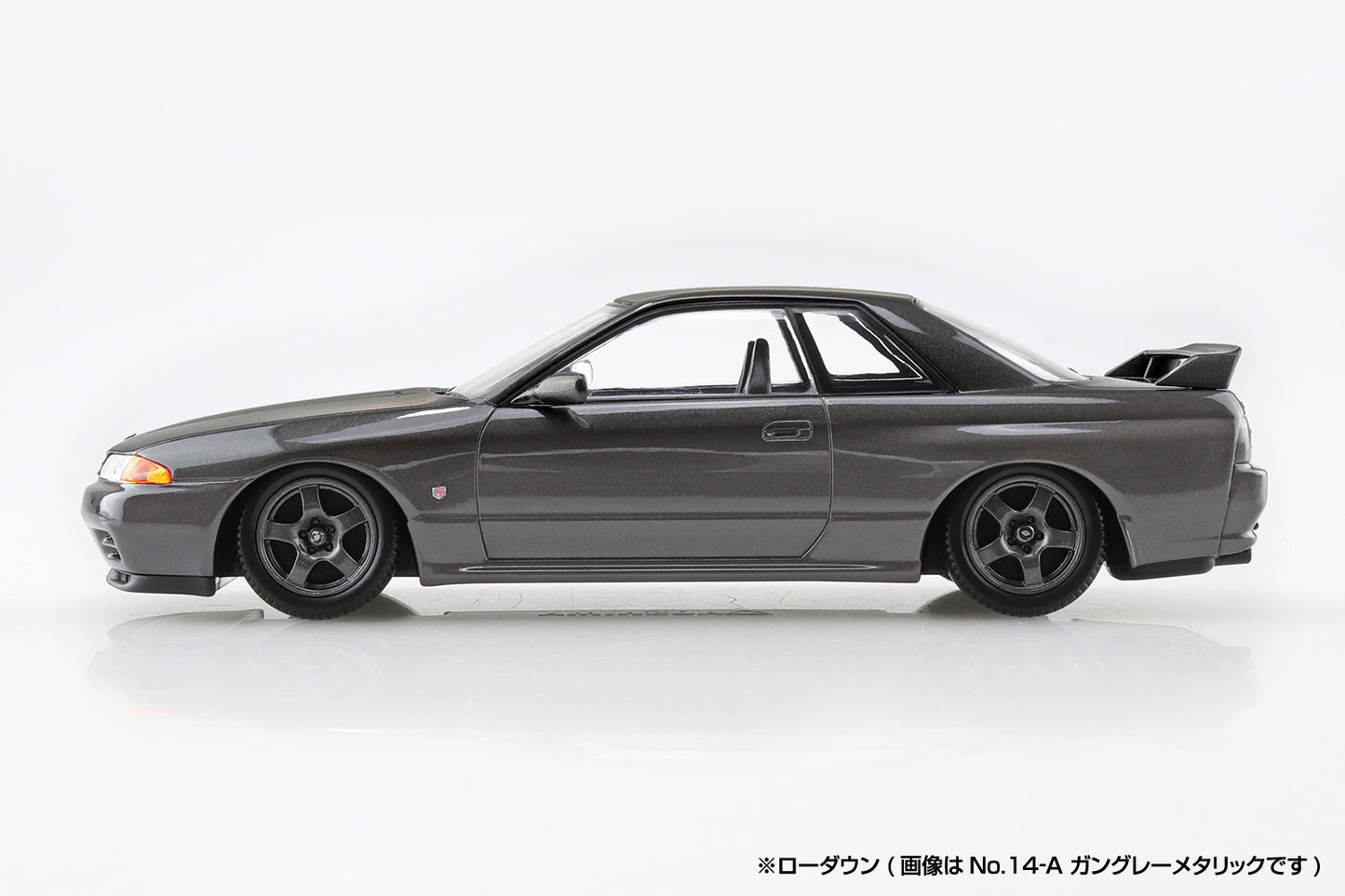 的☆卡扣套件 日产 R32 Skyline GT-R（金属枪灰色）