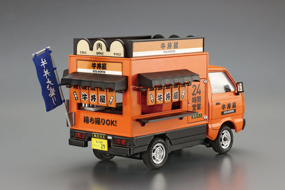 1/24 移動販売 牛丼屋さん