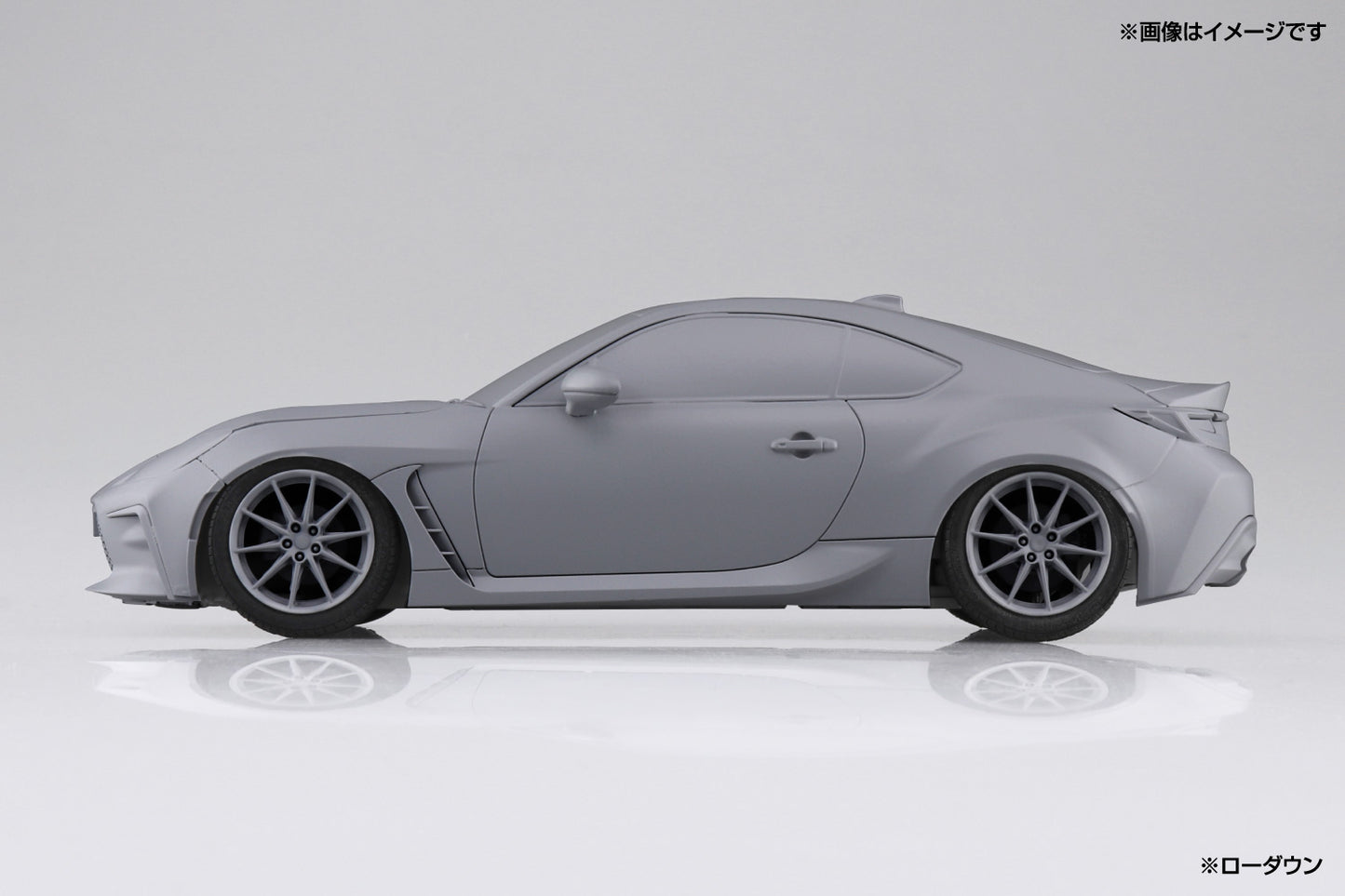 the☆Model Car 1/24 Toyota ZN8 GR86 '21