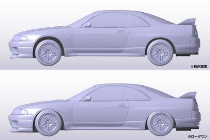 The☆스냅 키트 닛산 R33 스카이라인 GT-R (화이트)