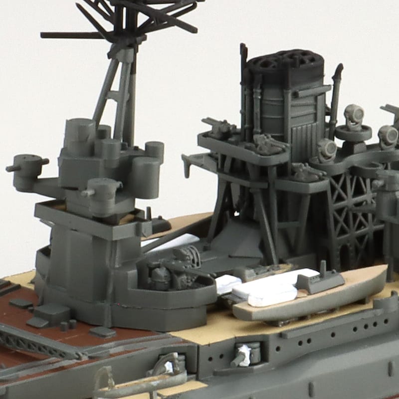 1/700 Water Line IJN Battleship Nagato