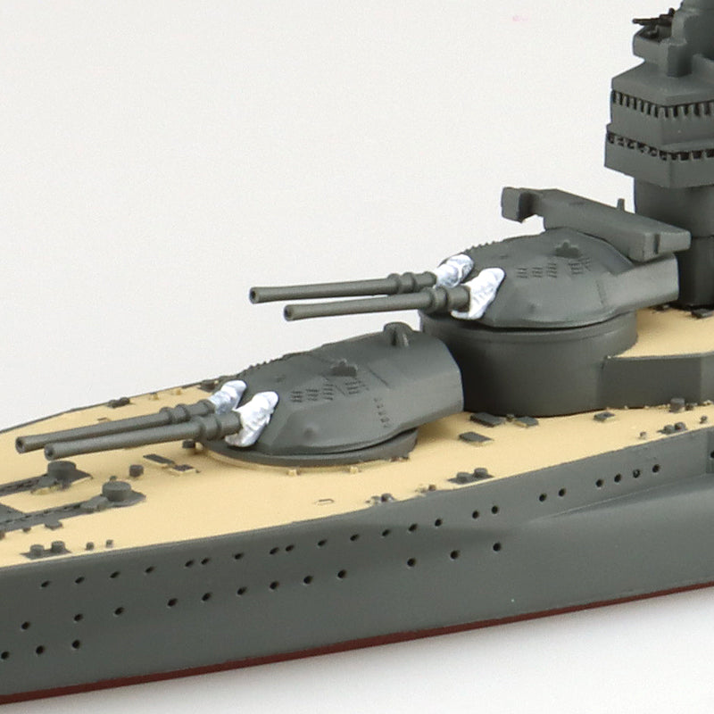 1/700 Water Line IJN Battleship Nagato