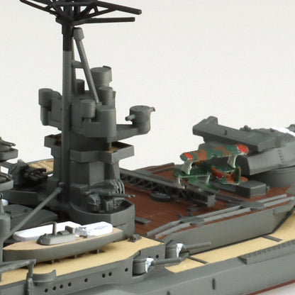 1/700 Water Line IJN Battleship Nagato