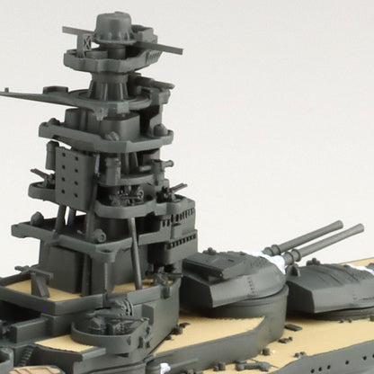 1/700 Water Line IJN Battleship Nagato