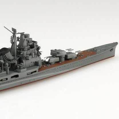 1/700 Water Line IJN Heavy Cruiser Takao