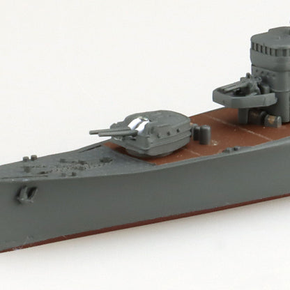 1/700 Water Line IJN Destroyer Yukikaze