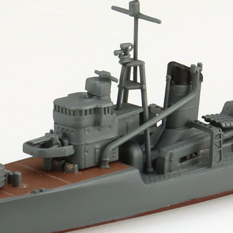 1/700 Water Line IJN Destroyer Yukikaze