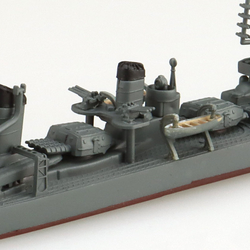 1/700 Water Line IJN Destroyer Yukikaze