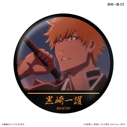 [Single item/BOX]Bleach Millennium Blood War Arc Only Can Ichigo Kurosaki Trading Can Badge [7 types in total]
