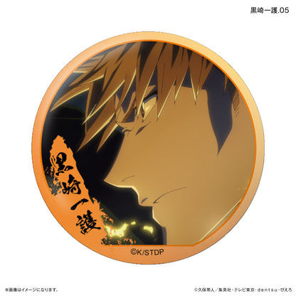 [Single item/BOX]Bleach Millennium Blood War Arc Only Can Ichigo Kurosaki Trading Can Badge [7 types in total]