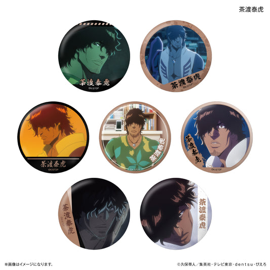 [單品/盒]BLEACH 千年血戰版只能安虎佐渡貿易罐徽章【7種】