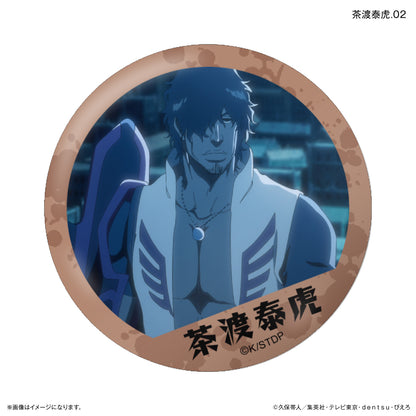 [單品/盒]BLEACH 千年血戰版只能安虎佐渡貿易罐徽章【7種】