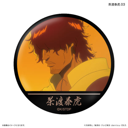 [單品/盒]BLEACH 千年血戰版只能安虎佐渡貿易罐徽章【7種】