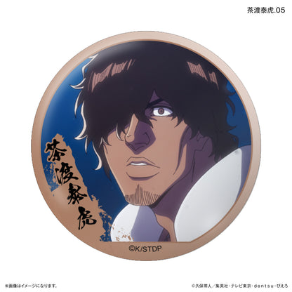 [單品/盒]BLEACH 千年血戰版只能安虎佐渡貿易罐徽章【7種】