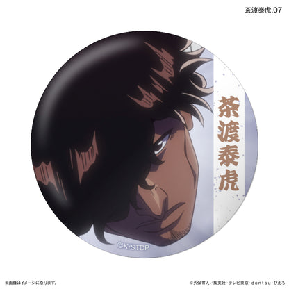[單品/盒]BLEACH 千年血戰版只能安虎佐渡貿易罐徽章【7種】