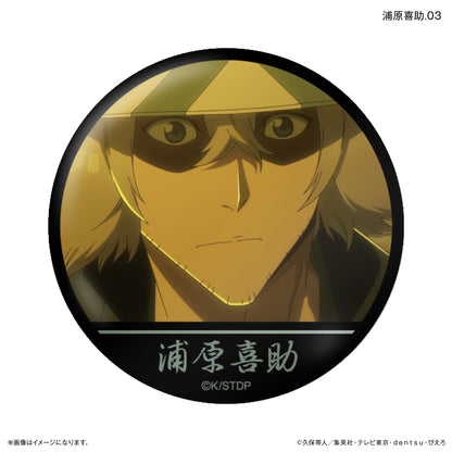【単品・BOX】BLEACH 千年血戦篇 だけ缶 浦原喜助だけトレーディング缶バッジ 【全7種】