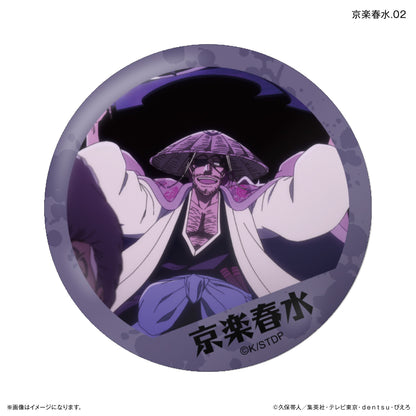 [Single item/BOX]Bleach Millennium Blood War Edition Only Can Kyoraku Shunsui Trading Can Badge [7 types in total]