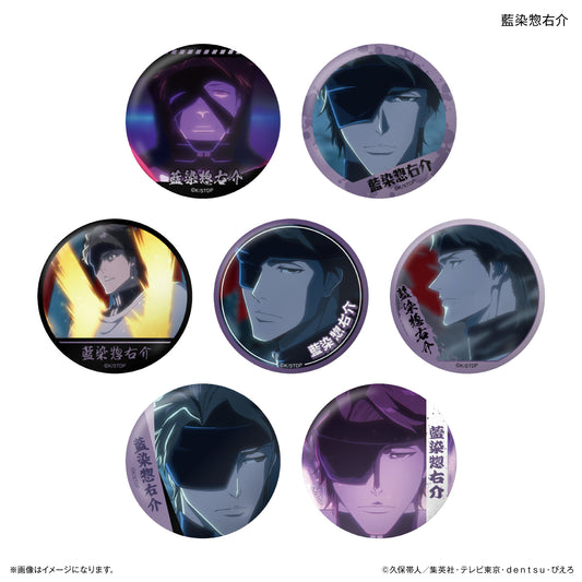 【単品・BOX】BLEACH 千年血戦篇 だけ缶 藍染惣右介だけトレーディング缶バッジ 【全7種】